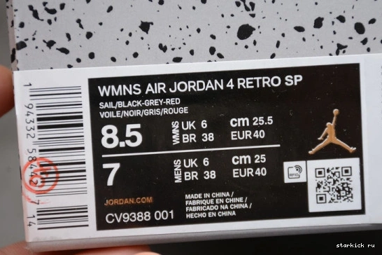 x CV9388-001 Air CV9388-001 4 “Bred” O-W Jordan 1019